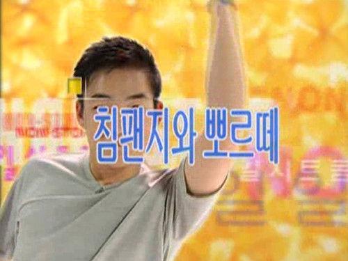 Nonstop Season 1 Episode 2 - Episode 2