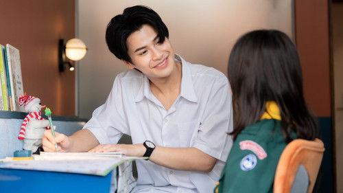 Sweet Tooth, Good Dentist Season 1 Episode 1 - Episode 1