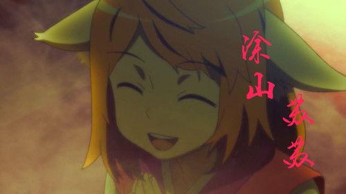 Fox Spirit Matchmaker Season 1 Episode 1 - Episode 1