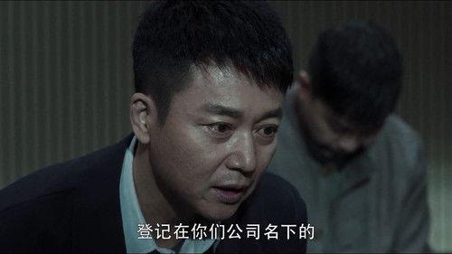 Crime Crackdown Season 1 Episode 14 - Episode 14