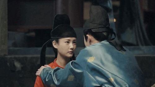 Court Lady Season 1 Episode 22 - Episode 22