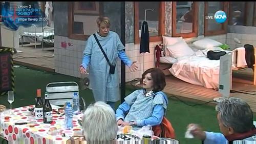 Big Brother Bulgaria Season 18 Episode 17 - VIP Brother 2016 LIVE - Nominations