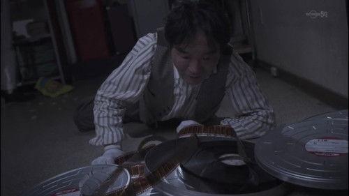 GARO Season 4 Episode 4 - Movie