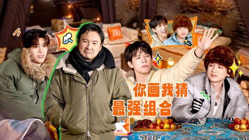 Natural High Season 3 Episode 8 - Episode 4 (Part 2)