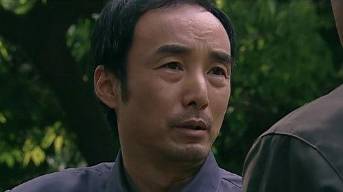 Sui Yue Season 1 Episode 15 - Episode 15