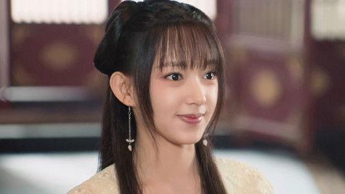 My Heart Season 1 Episode 2 - Episode 2