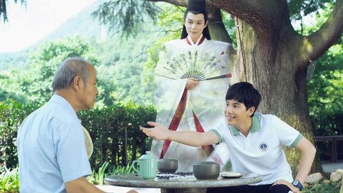 Hikaru no Go Season 1 Episode 1 - Episode 1