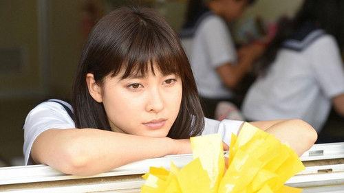 We Are Rockets! Season 1 Episode 1 - Episode 1