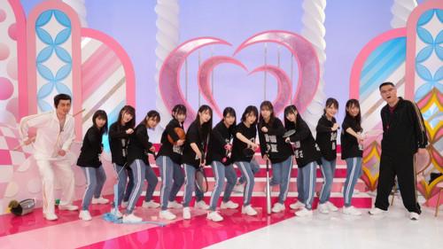 Kimi wa =LOVE o Aiseru ka Season 3 Episode 14 - Episode 14