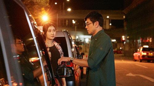 Games of Two Halves Season 1 Episode 13 - Episode 13