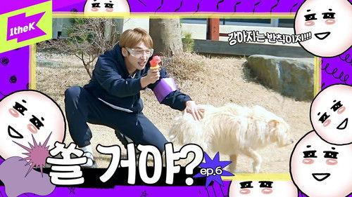 Come On! THE BOYZ Season 6 Episode 6 - Episode 6