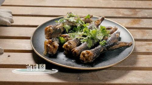 Starlight BnB Season 1 Episode 11 - Episode 11