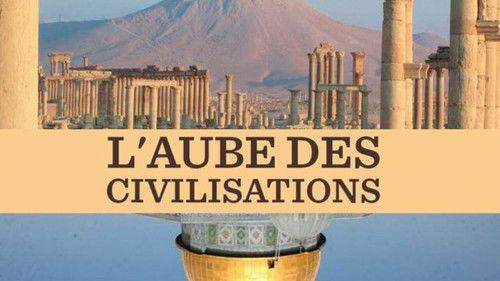 Science grand format Season 1 Episode 3 - Episode 3