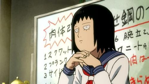 Mob Psycho 100 Season 3 Episode 7 - Transmission 1 ~Winter Break~