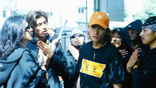 Ikebukuro West Gate Park Season 1 Episode 9 - Kyūshū Island Episode