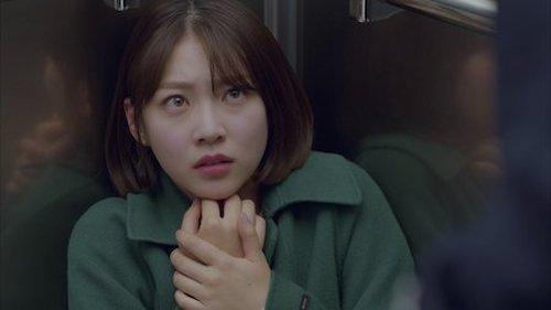 Are You Human? Season 1 Episode 14 - Top Priority