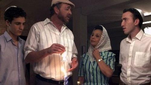 Shnot HaShmonim Season 1 Episode 1 - Episode 1