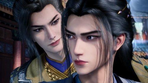 Renegade Immortal Season 1 Episode 6 - Teng Clan