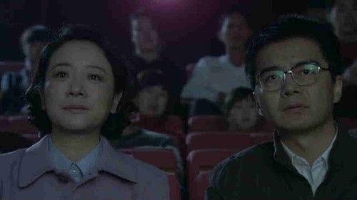 Aftershock Season 1 Episode 12 - Episode 12