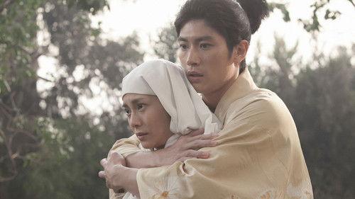 Naotora: The Lady Warlord Season 1 Episode 6 - Separate Ways