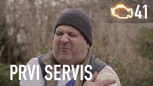 First Service Season 2 Episode 41 - Tetovaža