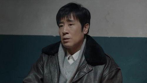 We Are Criminal Police Season 1 Episode 4 - Episode 4