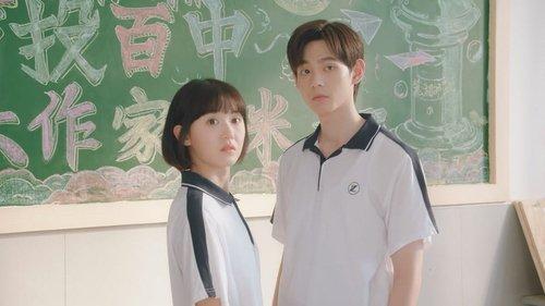 The Promise of Growing Up Together Season 1 Episode 13 - Episode 13