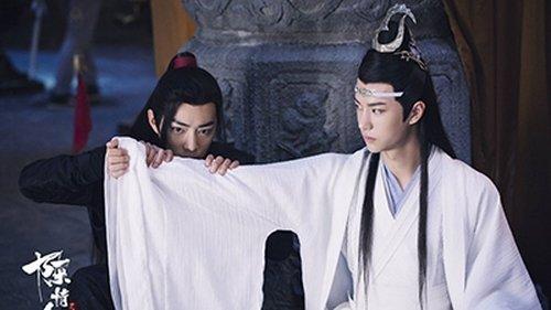 The Untamed Season 1 Episode 47 - Episode 47