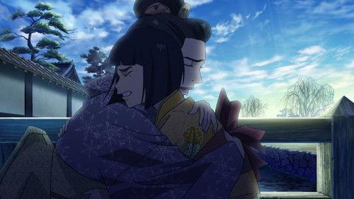 Onihei Season 1 Episode 11 - The Man of the Past