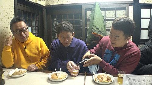 Sauna wo meideitai Season 7 Episode 8 - Episode 8