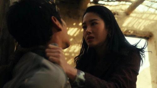 Let Wind Goes By Season 1 Episode 14 - Episode 14