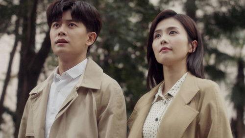 Forever and Ever Season 1 Episode 7 - Episode 7