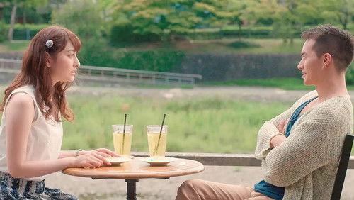 Fukuyadou Honpo: Kyoto Love Story Season 1 Episode 3 - Trembling Heart