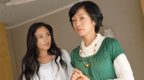 Joshideka Season 1 Episode 6 - A forced fifth murder