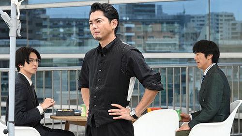 Pops Loves Kawaii Stuff Season 1 Episode 5 - Episode 5