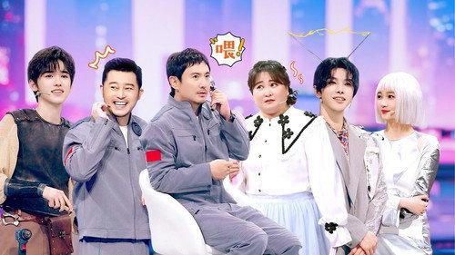 Trump Card Season 8 Episode 1 - Episode 1