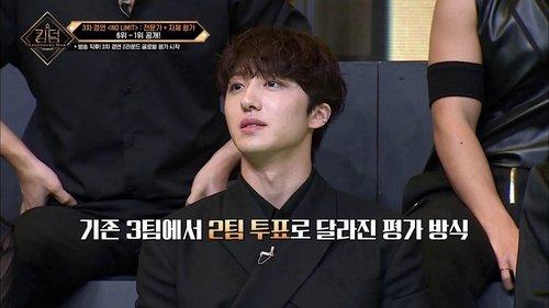 Kingdom: Legendary War Season 1 Episode 9 - Episode 9