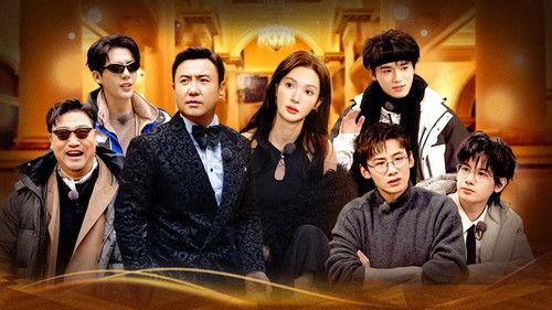 Natural High Season 2 Episode 6 - Episode 3 (Part 2)