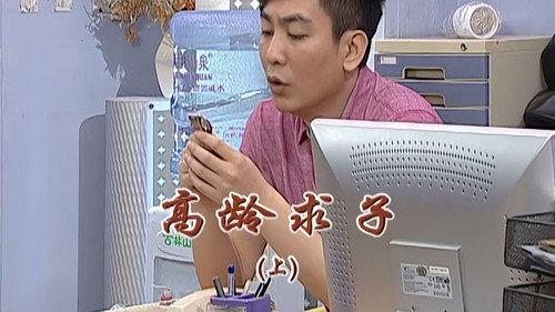 Kang's Family Season 6 Episode 2200 - Episode 2200