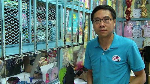 Big Big World Season 1 Episode 3 - Episode 3