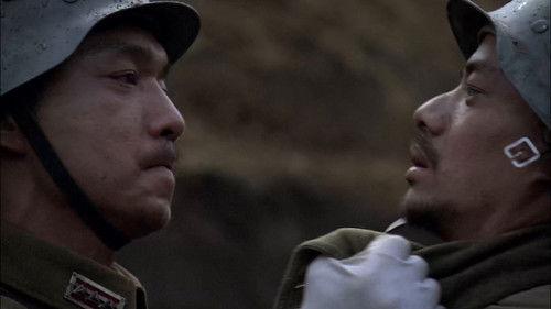 My Chief and My Regiment Season 1 Episode 18 - Episode 18