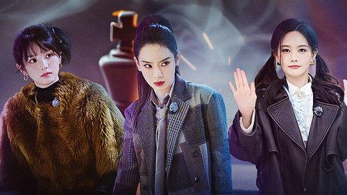 SHErlock Season 2 Episode 21 - EP11-1