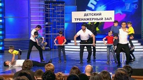 KVN Season 42 Episode 6 - Episode 6