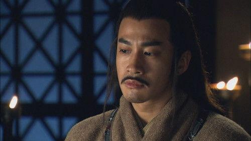 Legend of Chu and Han Season 1 Episode 2 - Episode 2