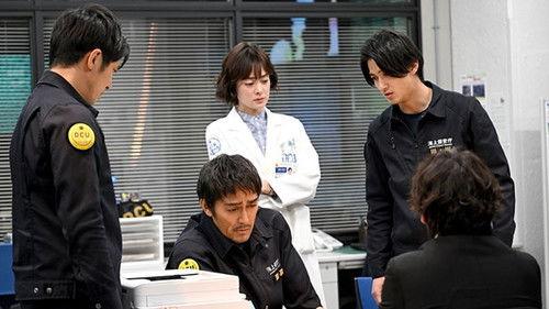 Deep Crime Unit Season 1 Episode 9 - Episode 9