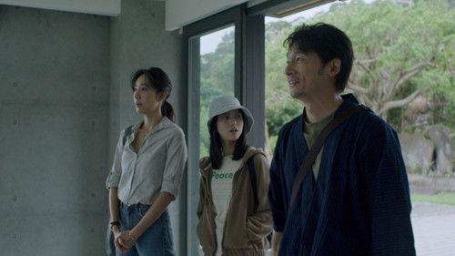 Lovely Villain Season 1 Episode 1 - Episode 1