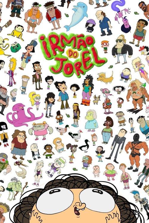 Jorel's Brother poster