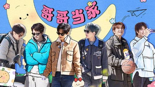 Happy Friends Season 3 Episode 9 - Episode 5