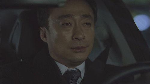 Memory Season 1 Episode 4 - You Can't Trust Your Head After All