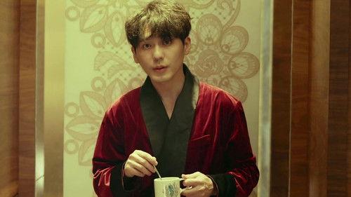 Vacation of Love Season 1 Episode 3 - Episode 3